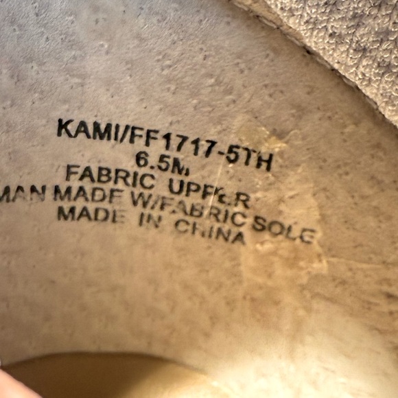 Thalia Sodi Silver Heeled Boots with Intricate Design - Picture 7 of 9